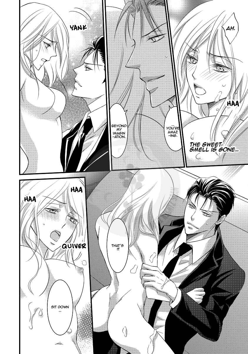 Page 26 Chapter 3 Yakuza no Gokkan Choukyou