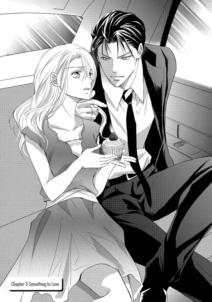Page 3 Chapter 3 Yakuza no Gokkan Choukyou