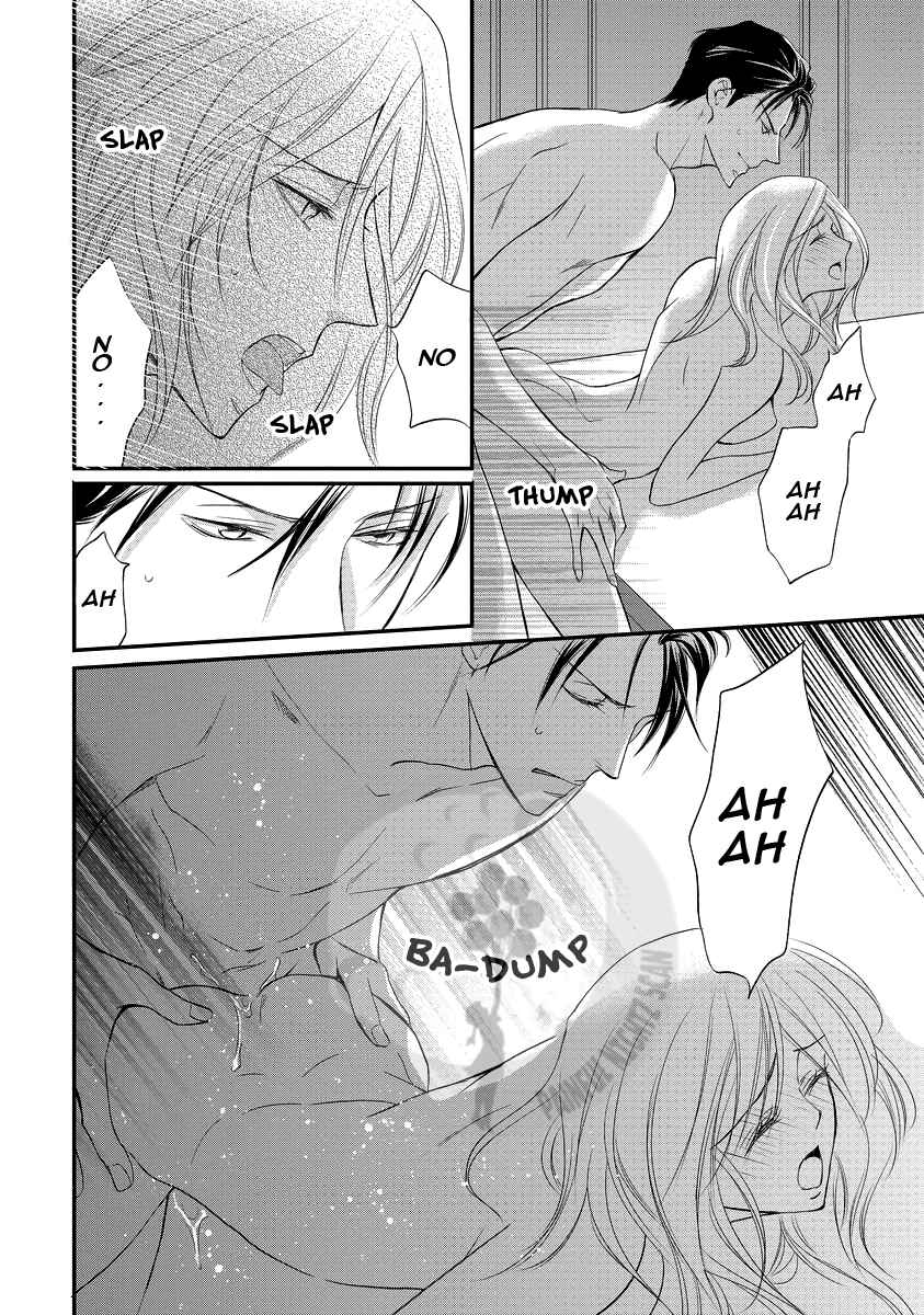 Page 8 Chapter 3 Yakuza no Gokkan Choukyou