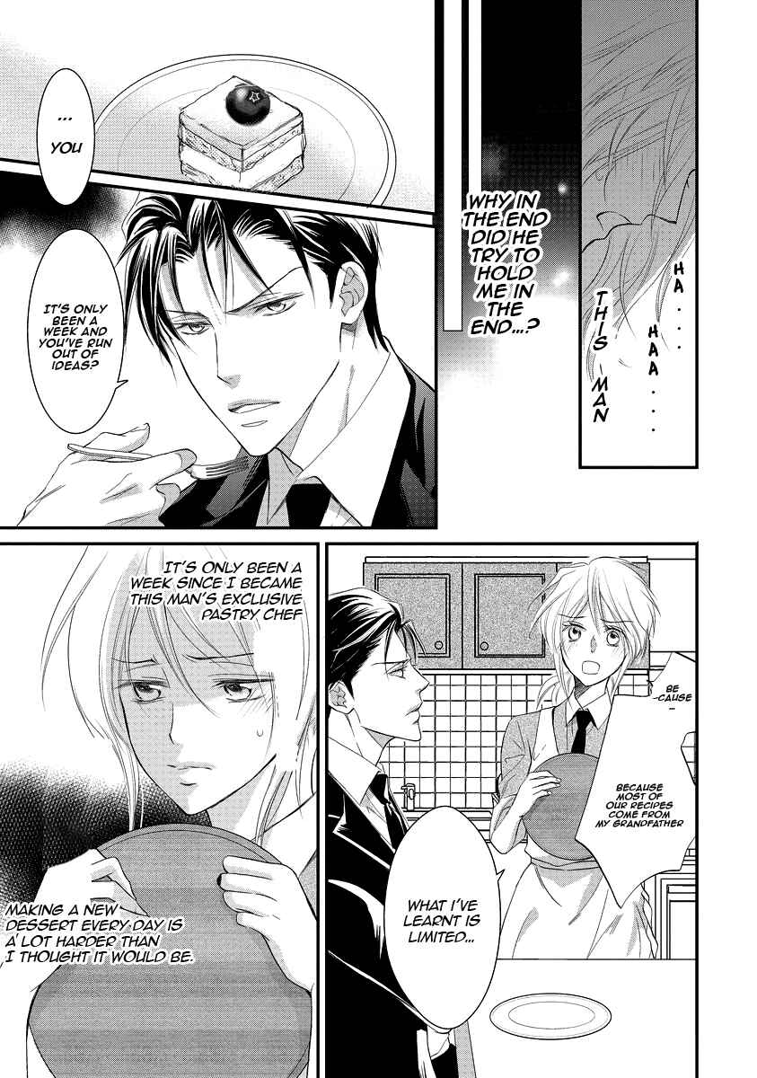 Page 9 Chapter 3 Yakuza no Gokkan Choukyou