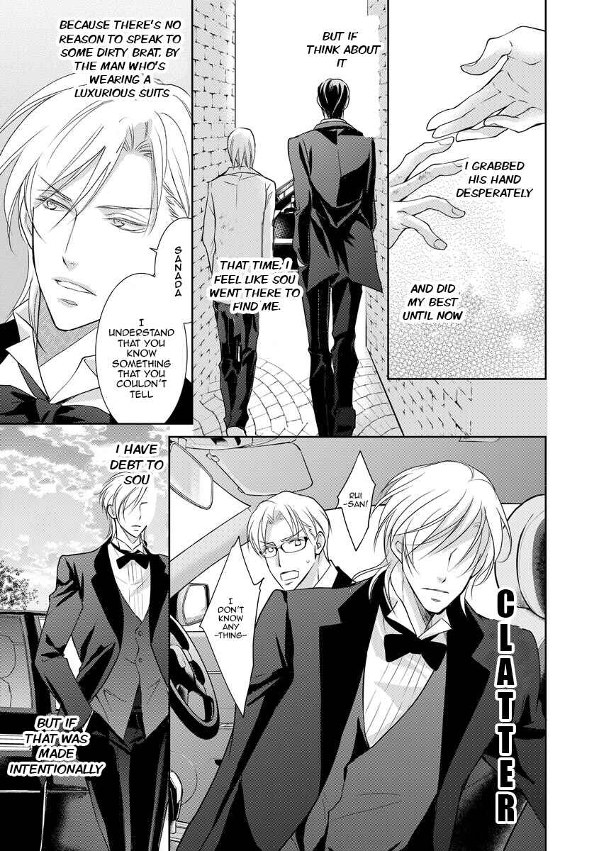 Page 11 Chapter 15 Yakuza no Gokkan Choukyou