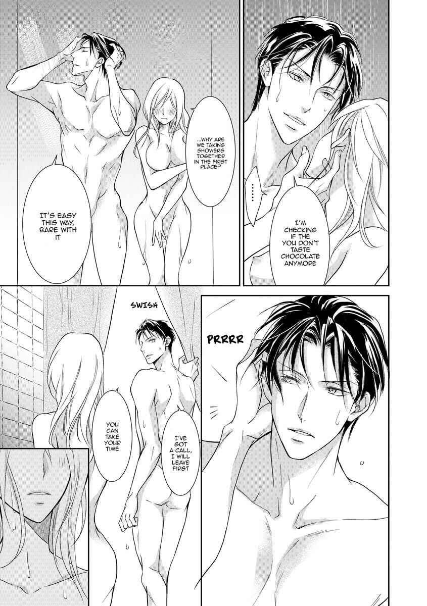 Page 13 Chapter 15 Yakuza no Gokkan Choukyou