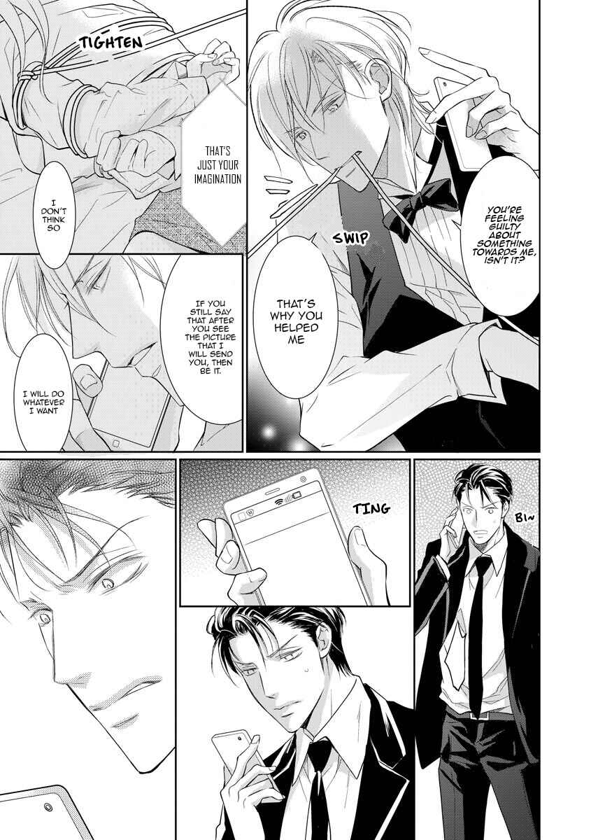 Page 25 Chapter 15 Yakuza no Gokkan Choukyou