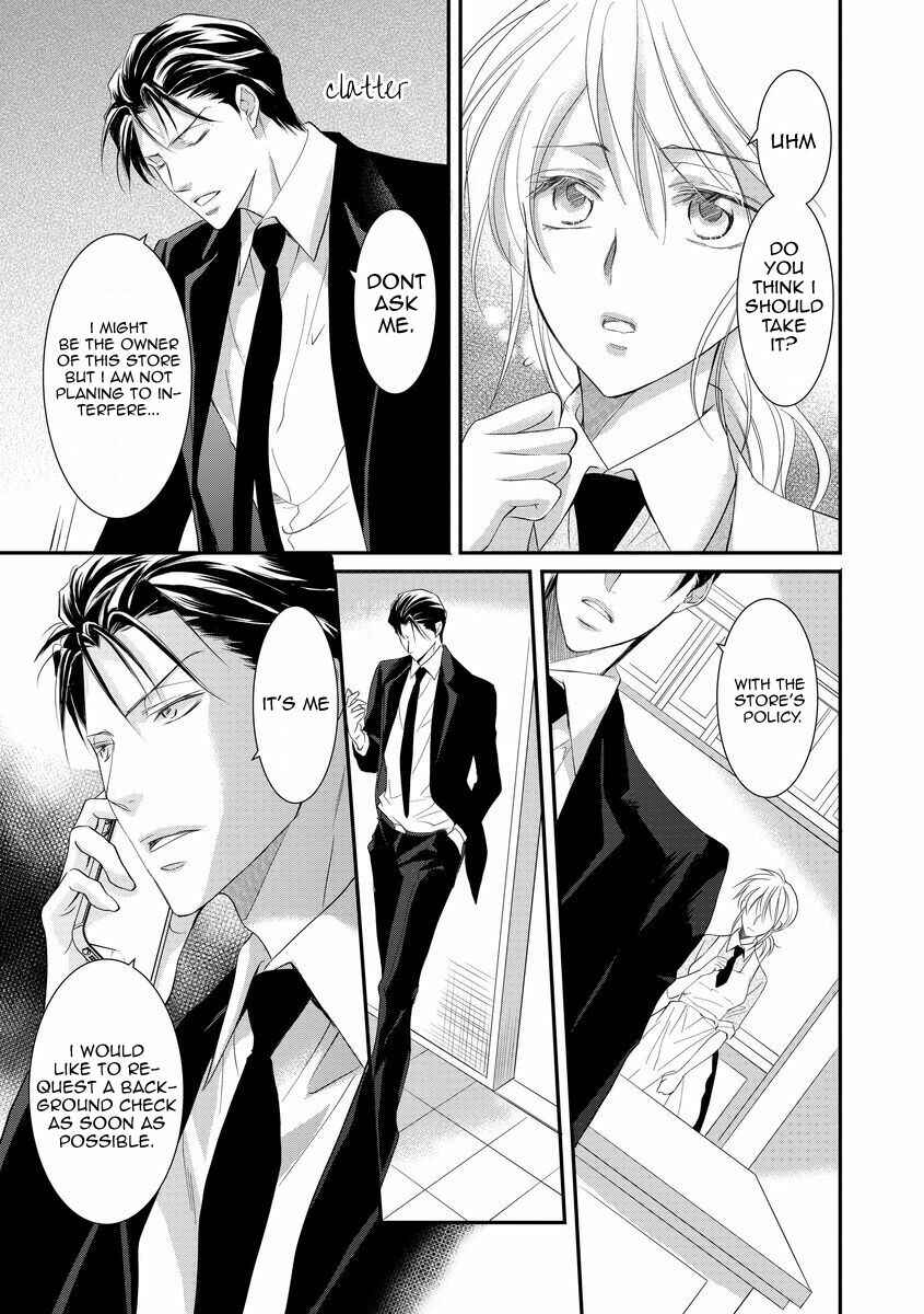 Page 13 Chapter 8 Yakuza no Gokkan Choukyou