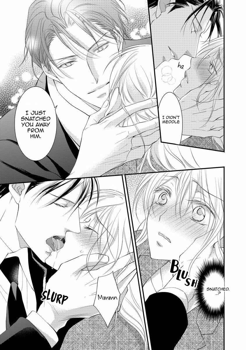 Page 21 Chapter 8 Yakuza no Gokkan Choukyou