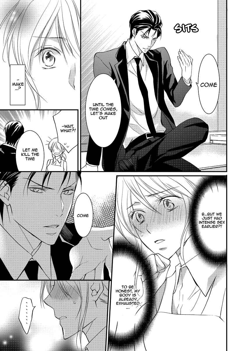 Page 19 Chapter 5 Yakuza no Gokkan Choukyou
