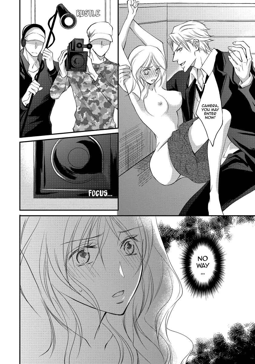 Page 2 Chapter 5 Yakuza no Gokkan Choukyou