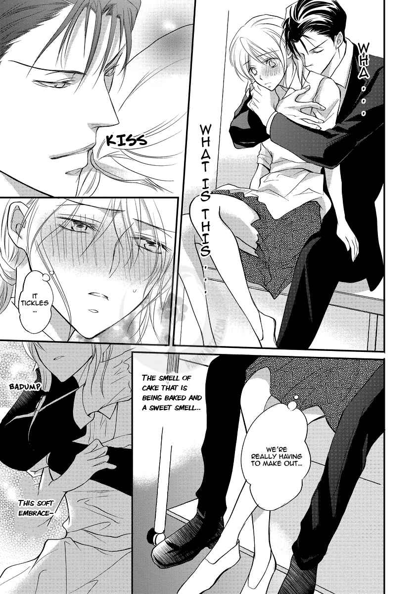Page 21 Chapter 5 Yakuza no Gokkan Choukyou