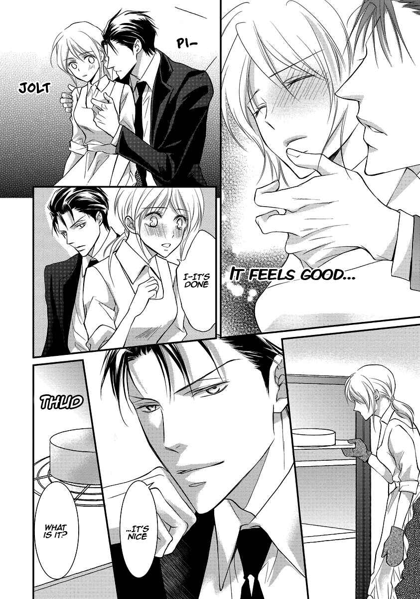 Page 22 Chapter 5 Yakuza no Gokkan Choukyou