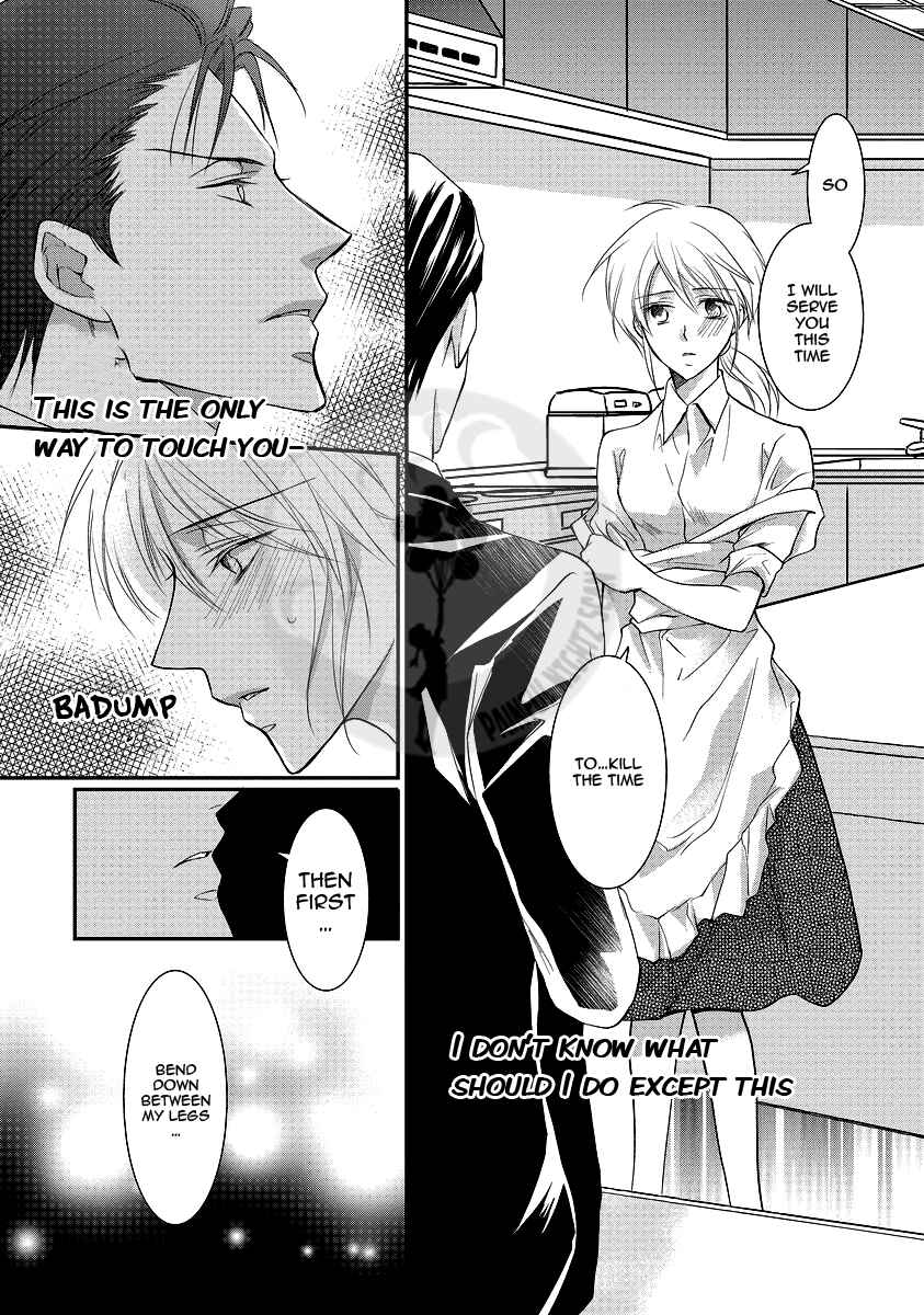 Page 24 Chapter 5 Yakuza no Gokkan Choukyou