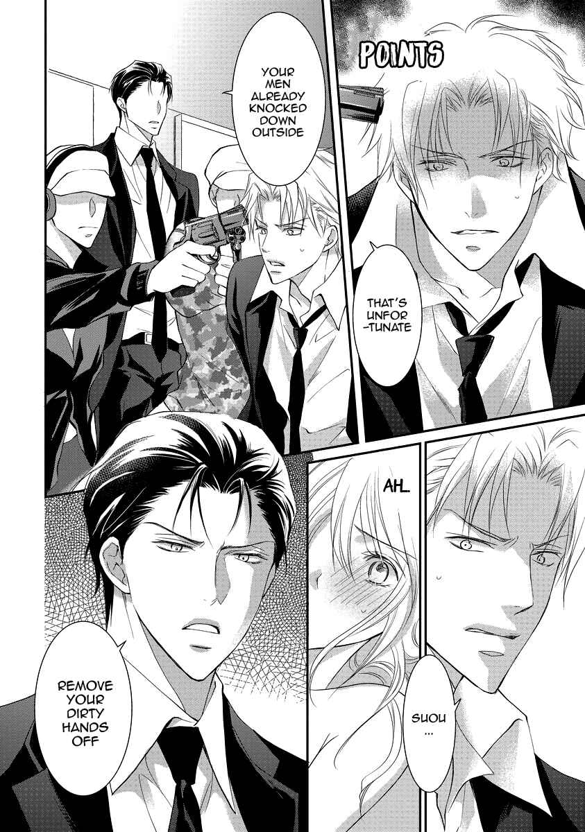 Page 4 Chapter 5 Yakuza no Gokkan Choukyou