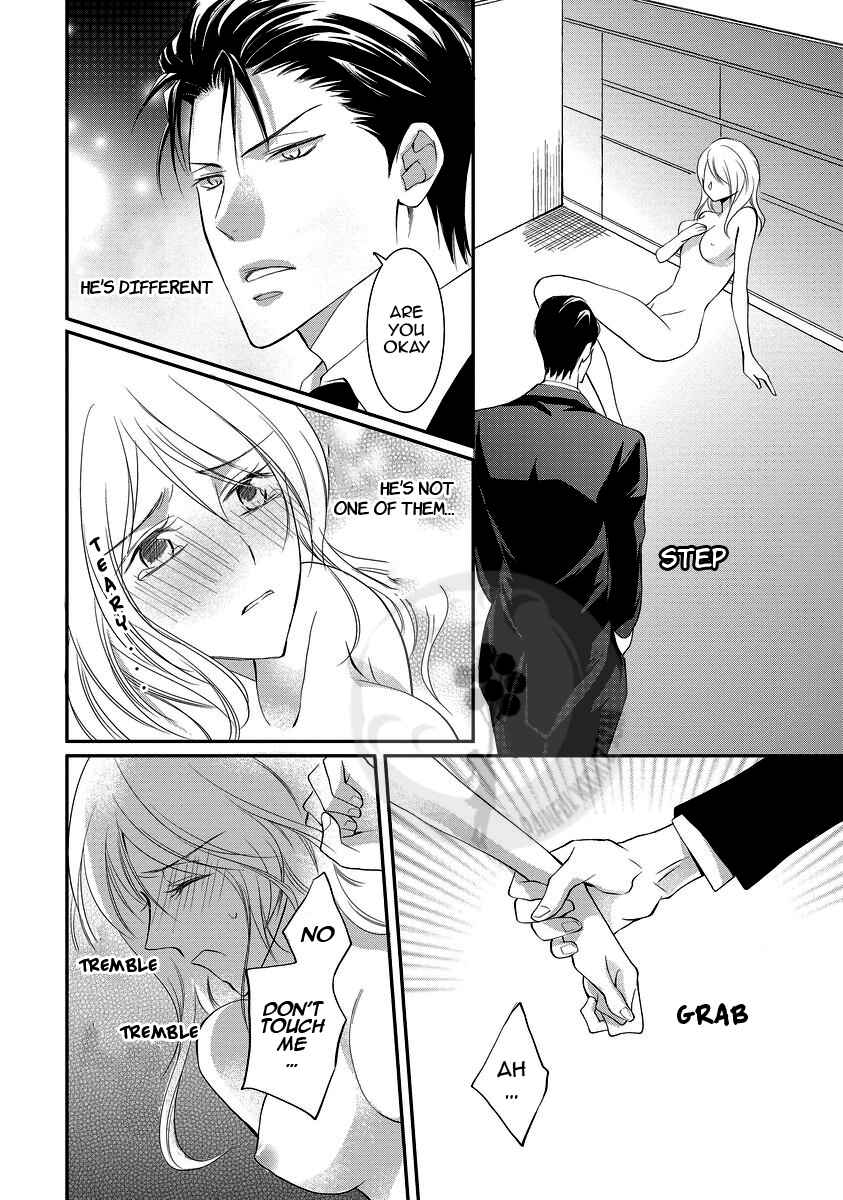 Page 6 Chapter 5 Yakuza no Gokkan Choukyou