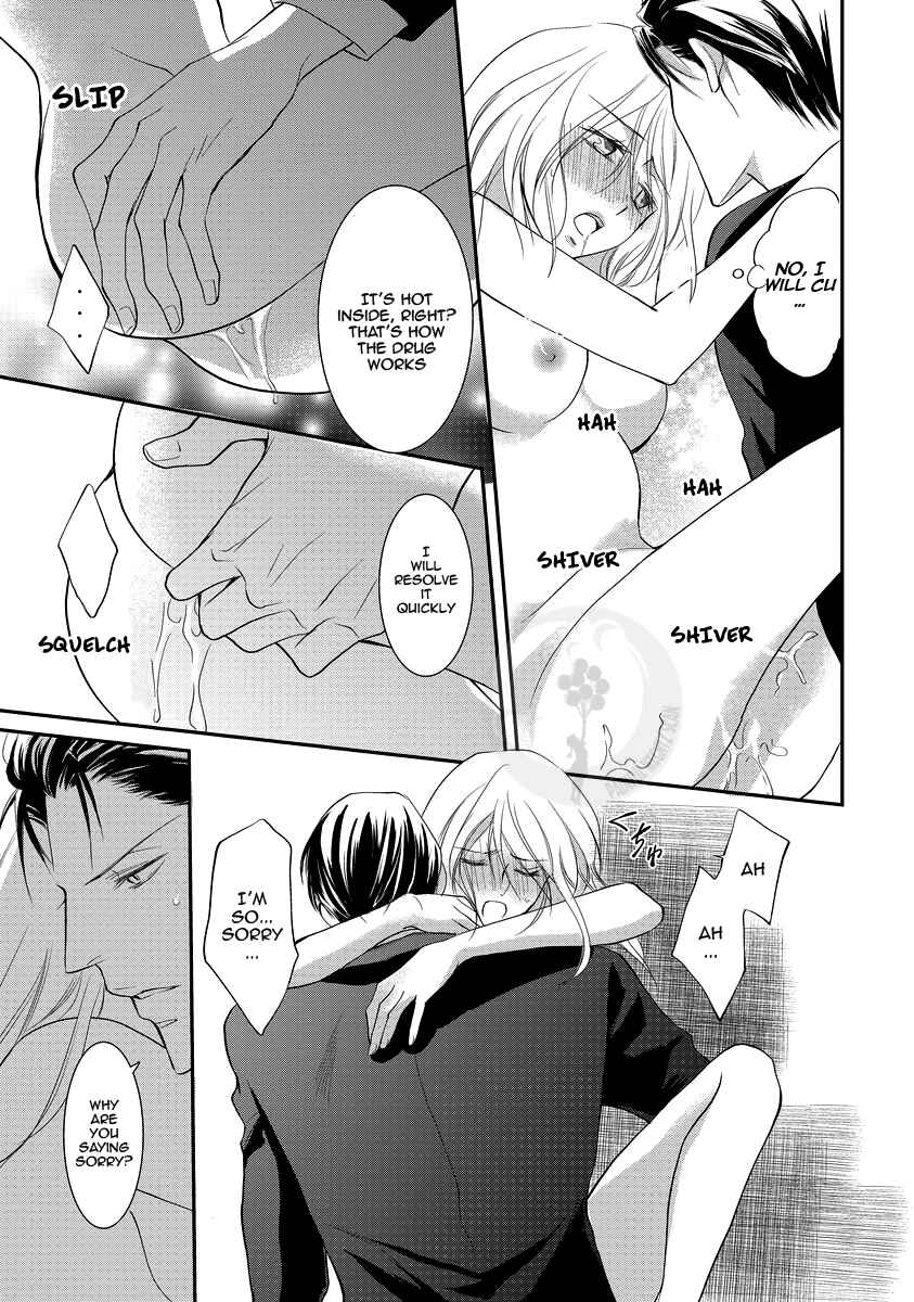 Page 9 Chapter 5 Yakuza no Gokkan Choukyou