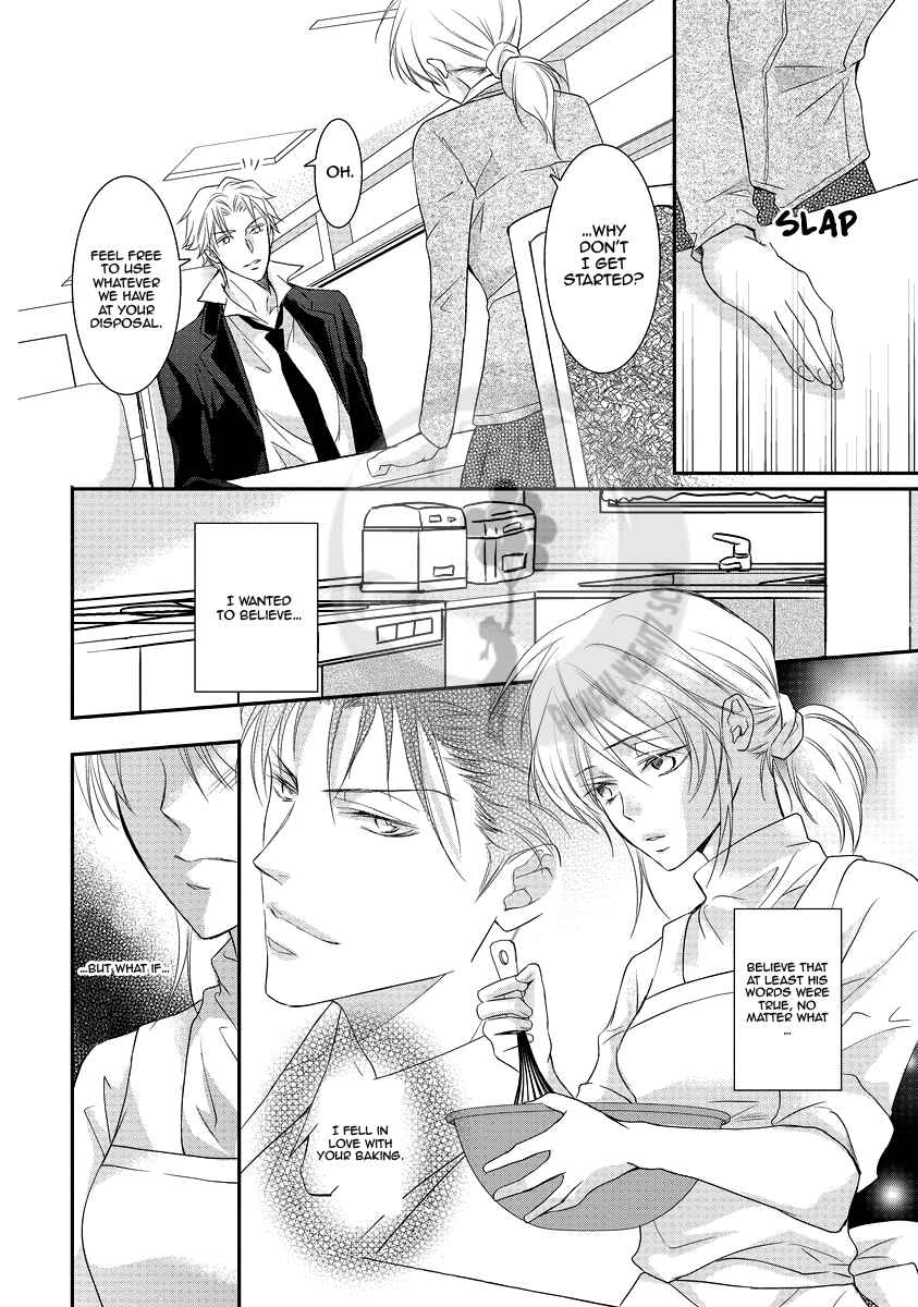 Page 20 Chapter 4 Yakuza no Gokkan Choukyou