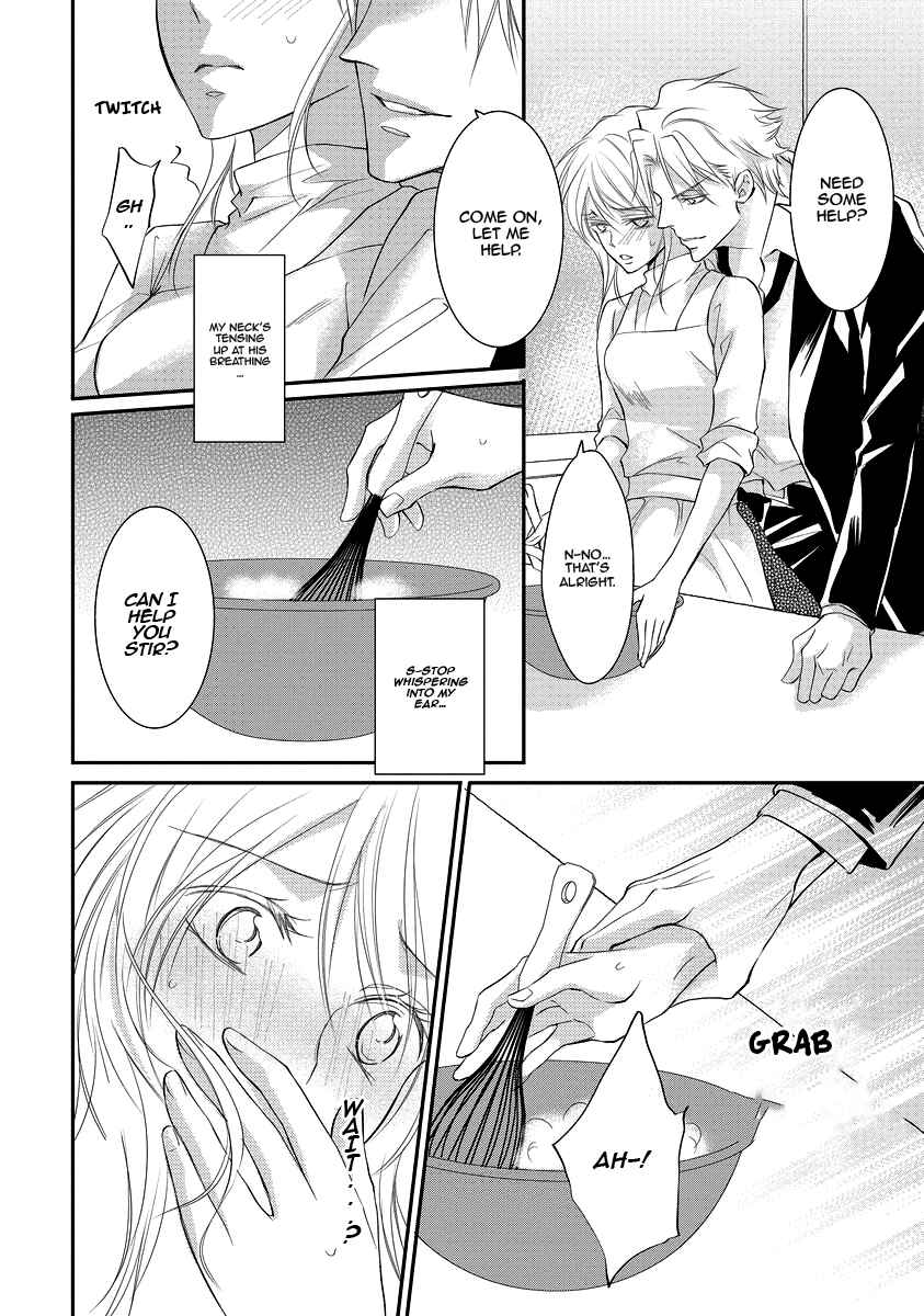 Page 22 Chapter 4 Yakuza no Gokkan Choukyou