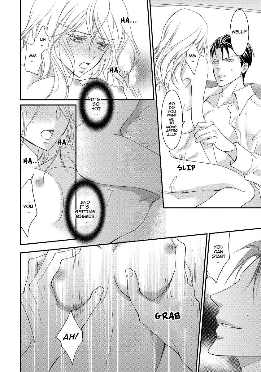 Page 6 Chapter 4 Yakuza no Gokkan Choukyou