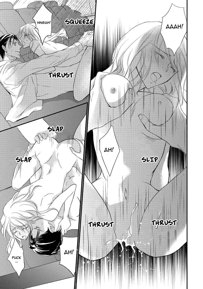 Page 7 Chapter 4 Yakuza no Gokkan Choukyou