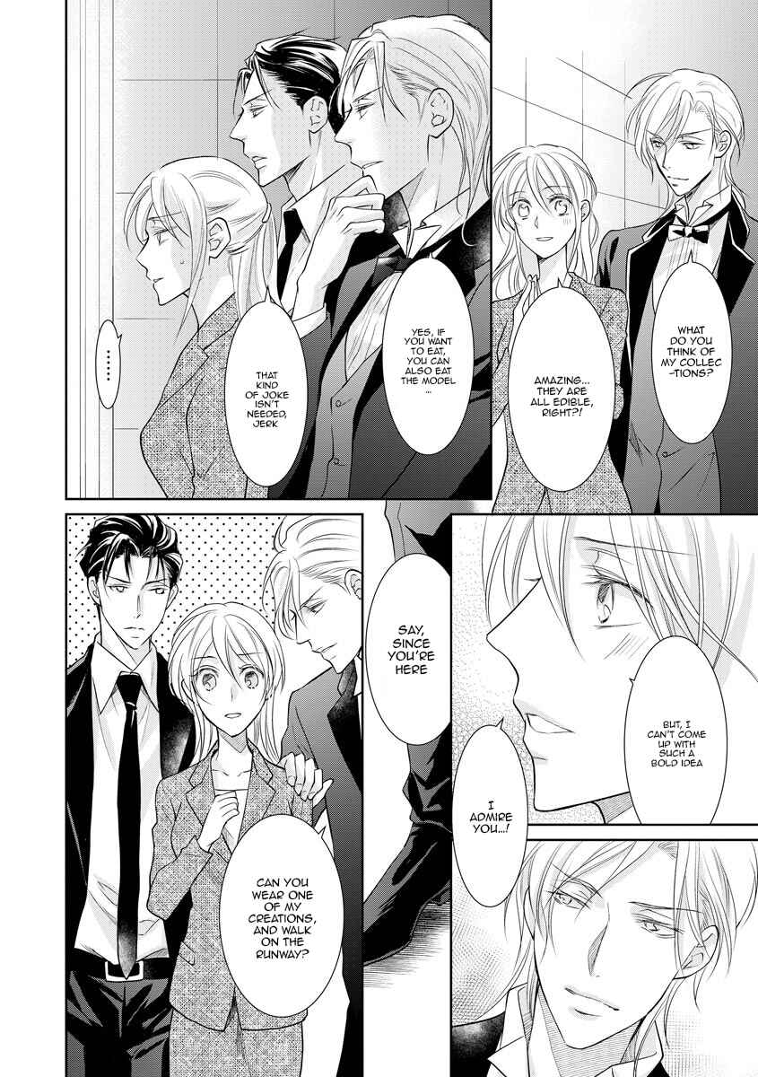Page 11 Chapter 14 Yakuza no Gokkan Choukyou