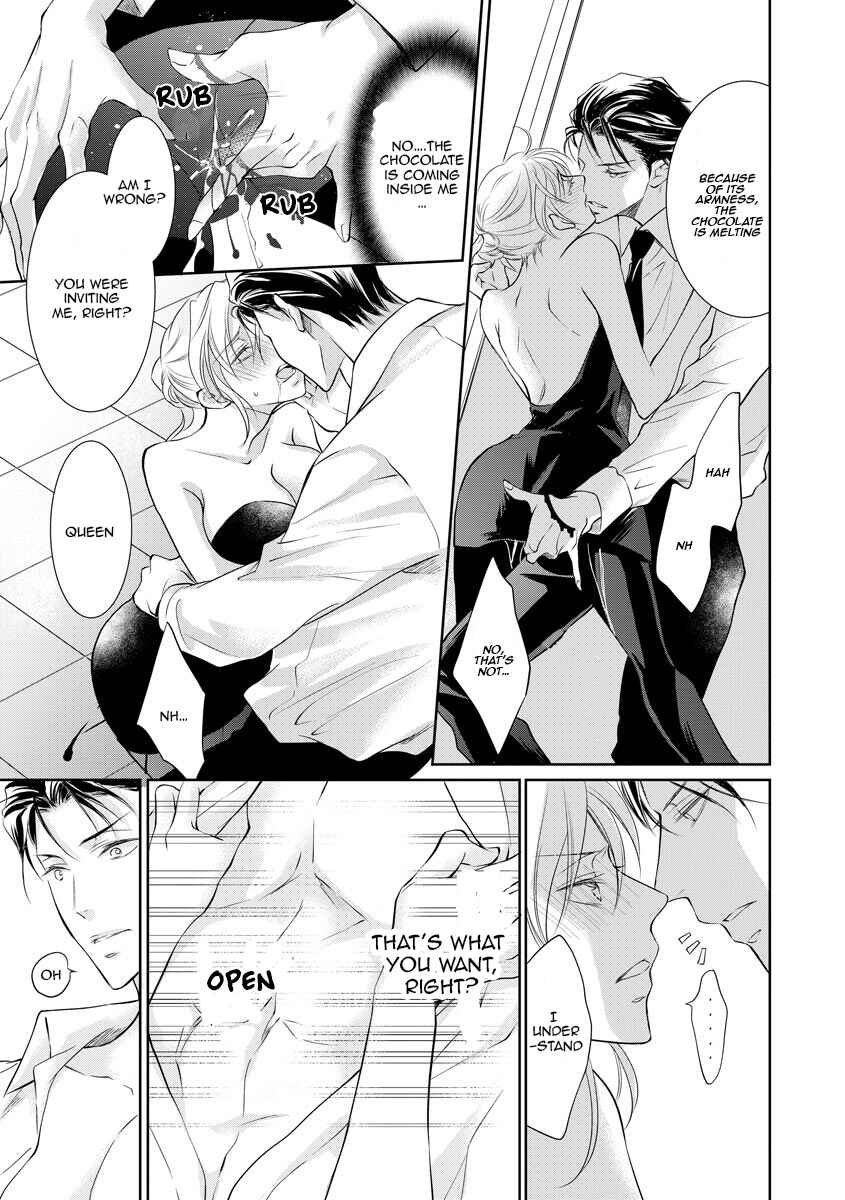 Page 20 Chapter 14 Yakuza no Gokkan Choukyou