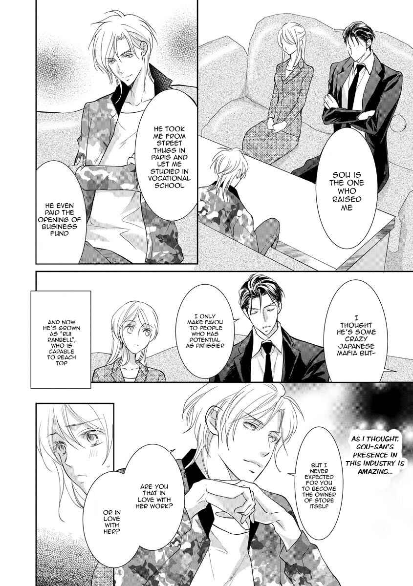 Page 3 Chapter 14 Yakuza no Gokkan Choukyou