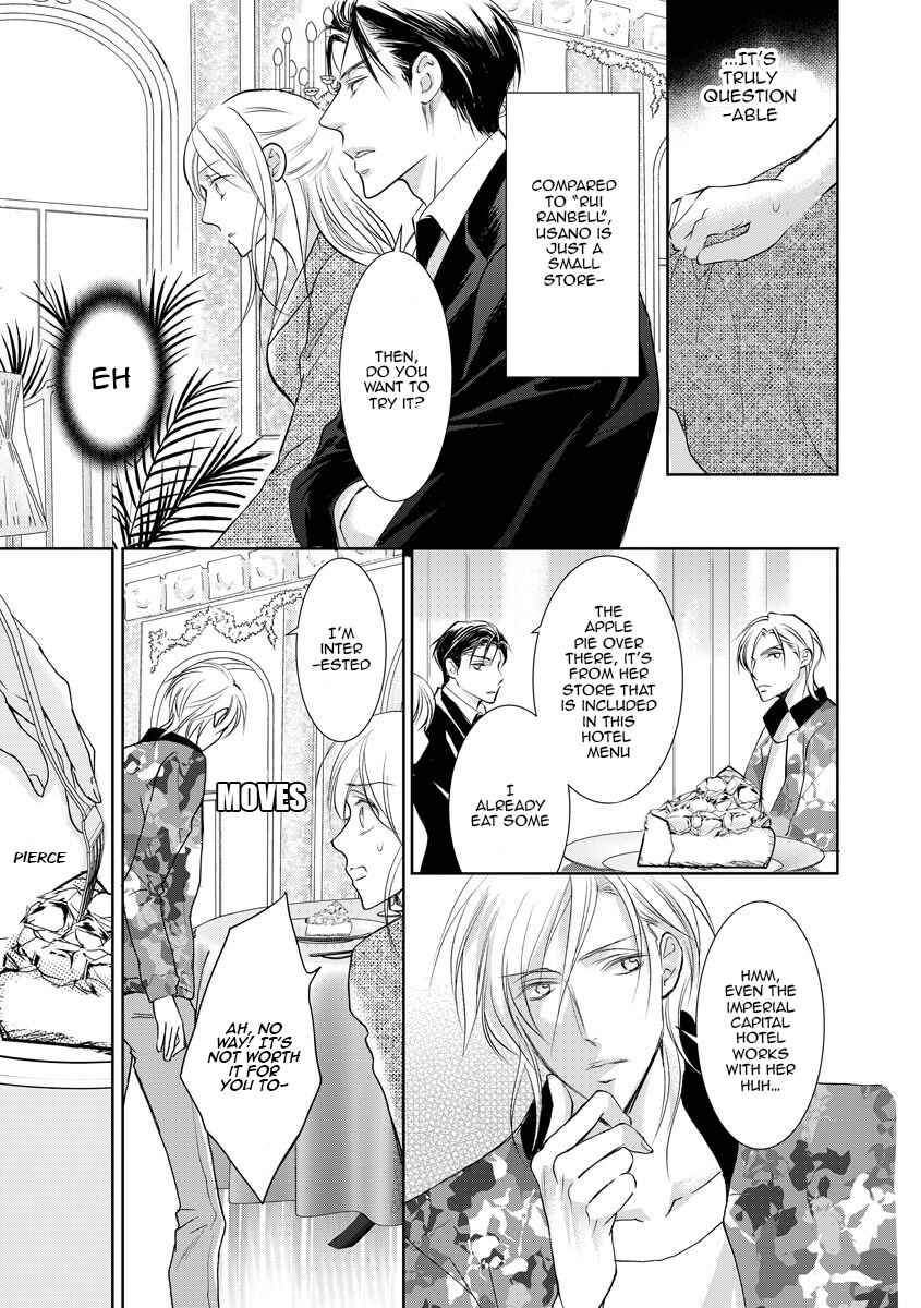 Page 4 Chapter 14 Yakuza no Gokkan Choukyou
