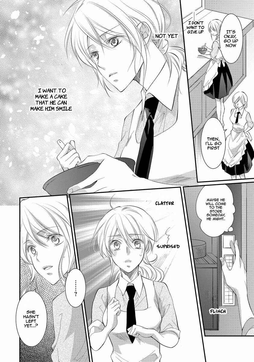 Page 17 Chapter 6 Yakuza no Gokkan Choukyou