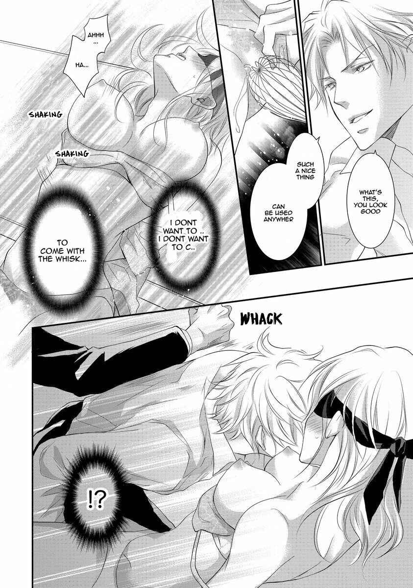 Page 23 Chapter 6 Yakuza no Gokkan Choukyou