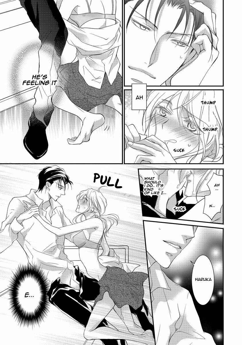 Page 4 Chapter 6 Yakuza no Gokkan Choukyou