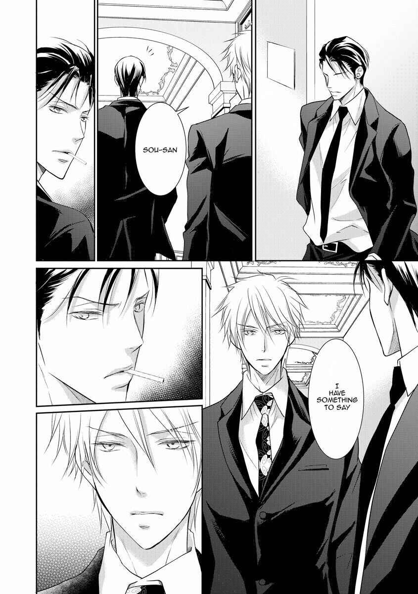 Page 10 Chapter 12 Yakuza no Gokkan Choukyou