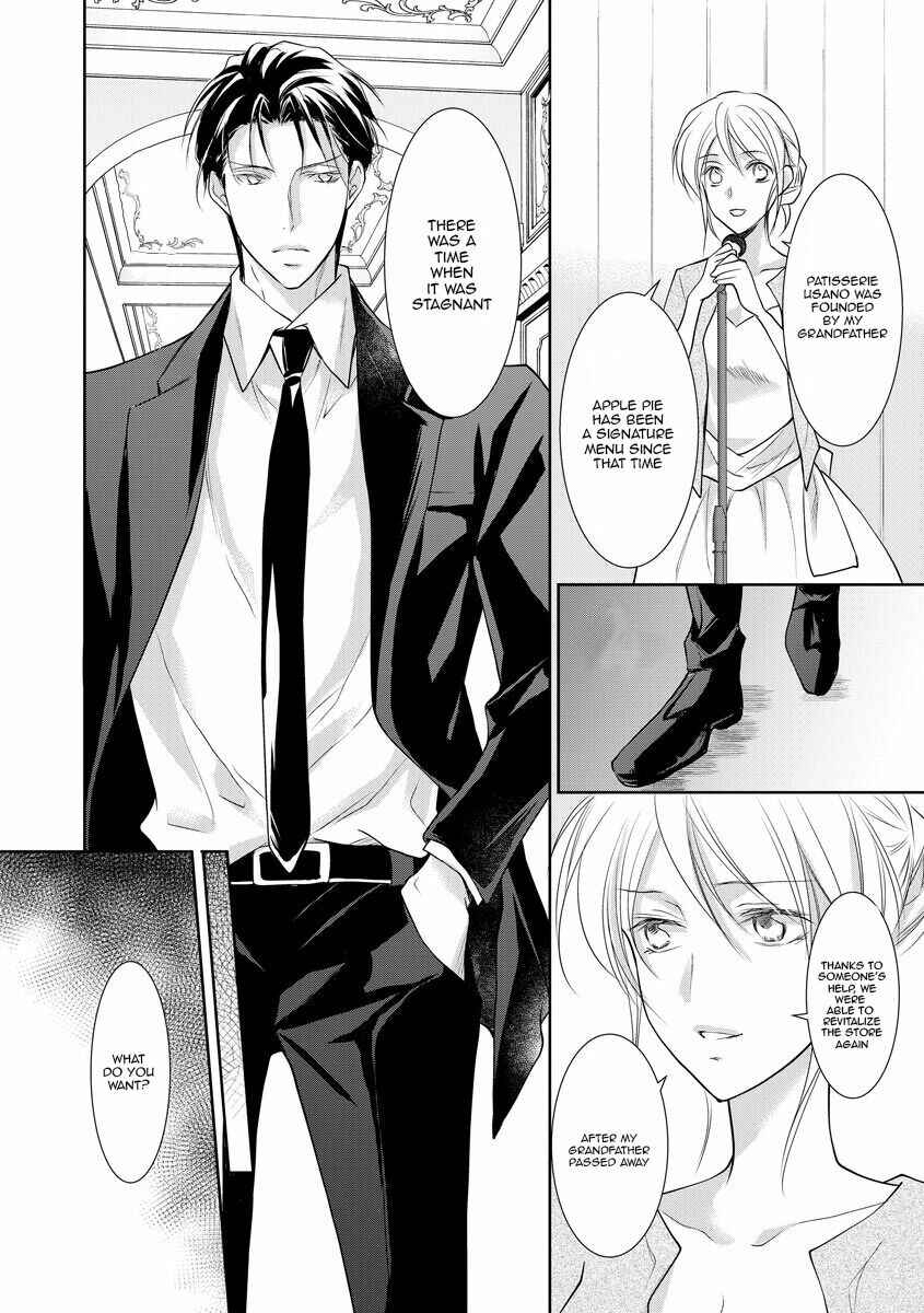 Page 12 Chapter 12 Yakuza no Gokkan Choukyou