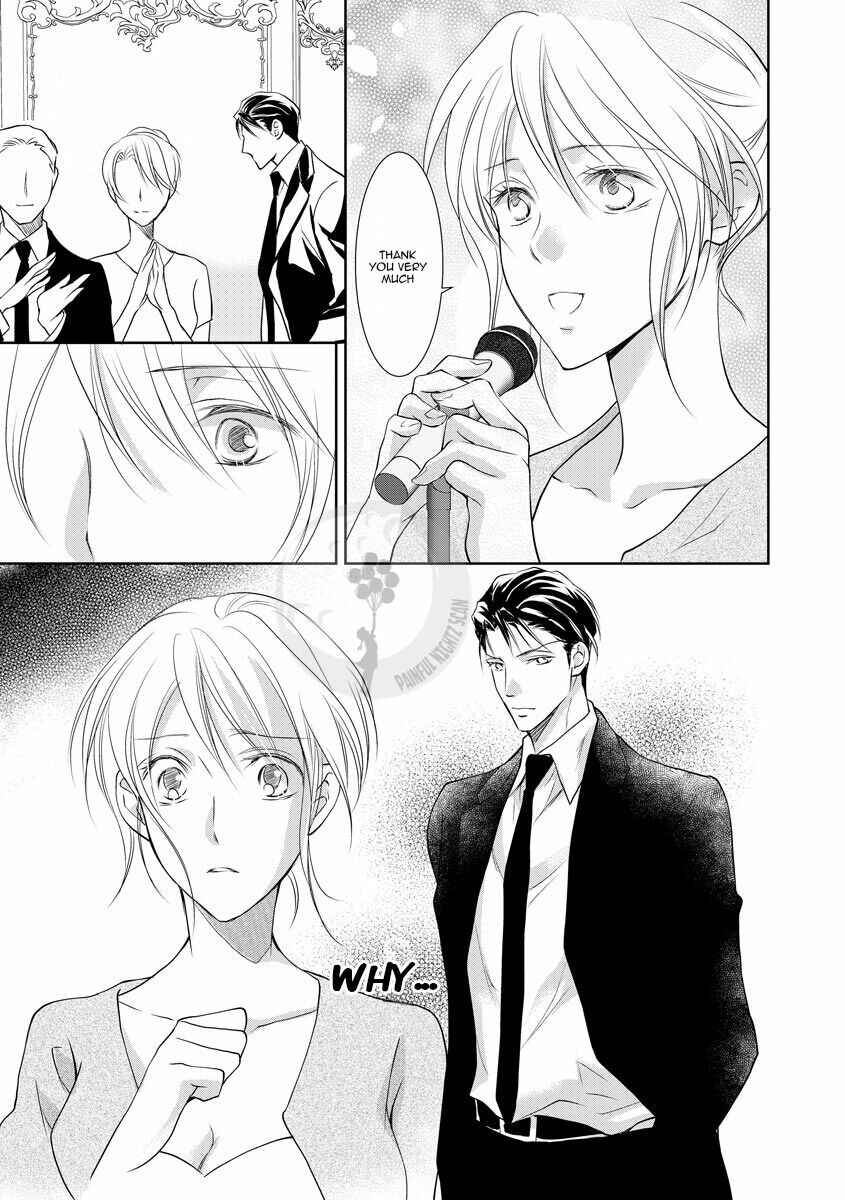 Page 17 Chapter 12 Yakuza no Gokkan Choukyou
