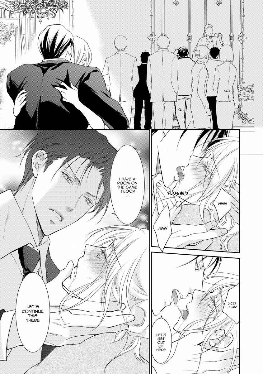 Page 21 Chapter 12 Yakuza no Gokkan Choukyou