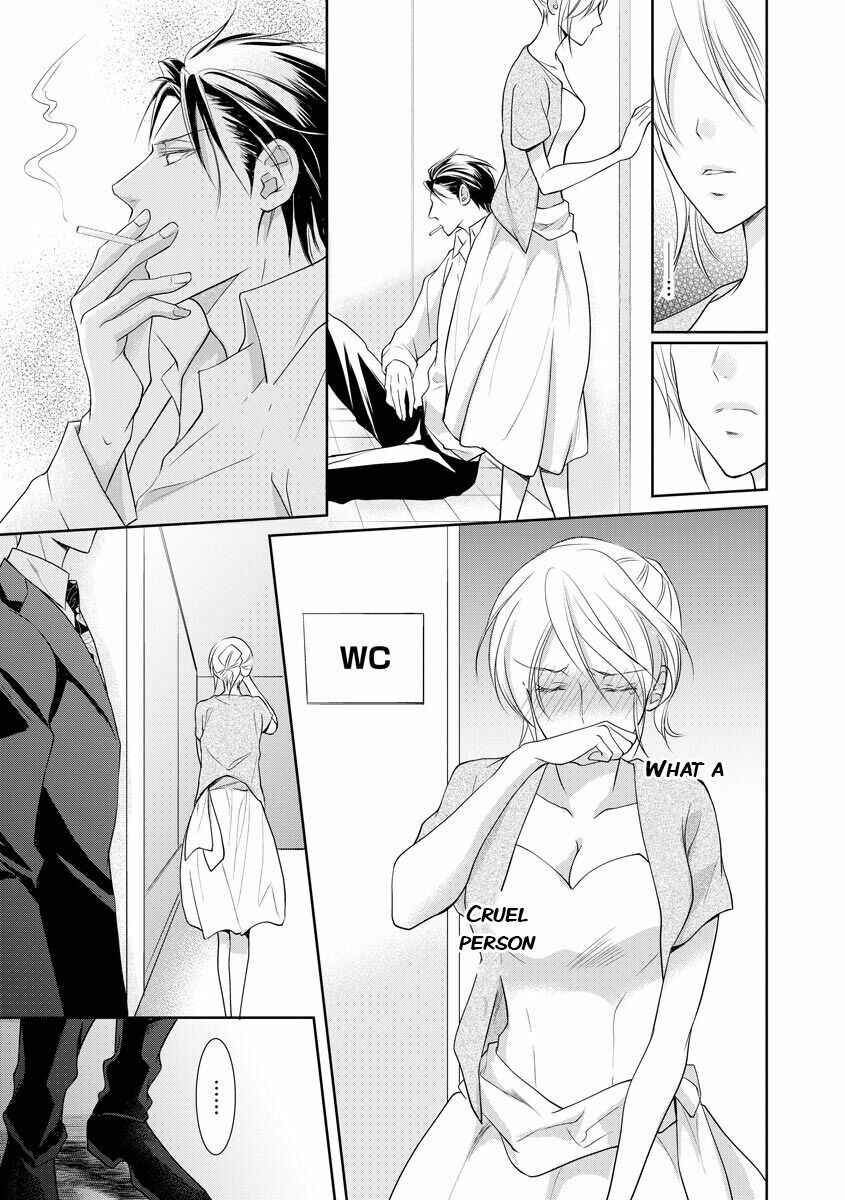 Page 9 Chapter 12 Yakuza no Gokkan Choukyou