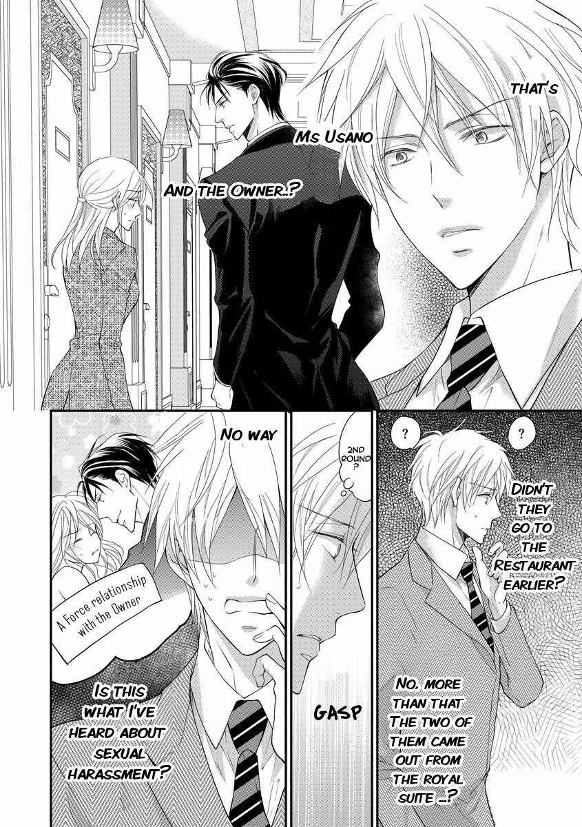 Page 14 Chapter 9 Yakuza no Gokkan Choukyou