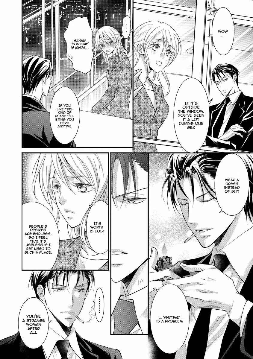 Page 16 Chapter 9 Yakuza no Gokkan Choukyou