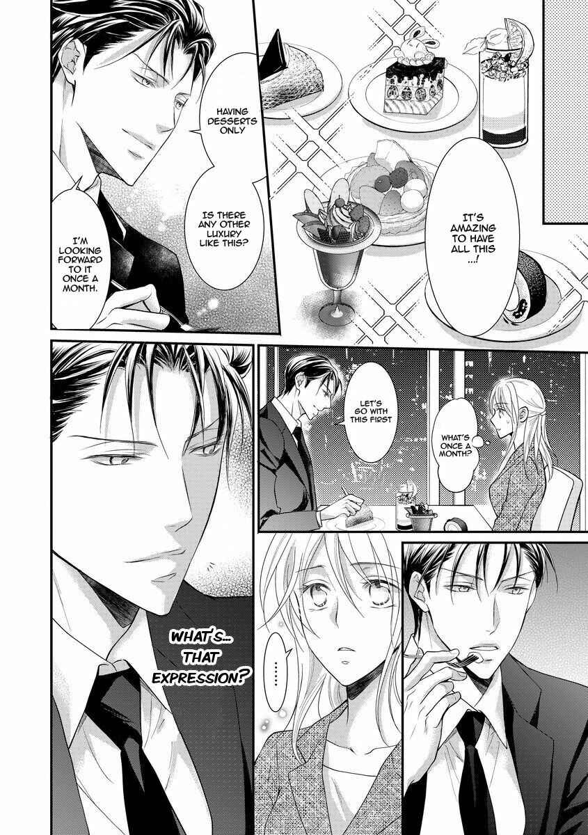 Page 18 Chapter 9 Yakuza no Gokkan Choukyou