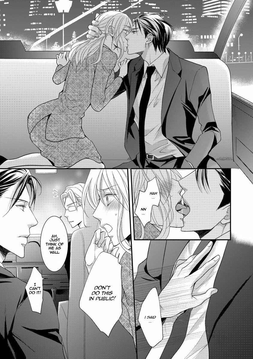 Page 21 Chapter 9 Yakuza no Gokkan Choukyou