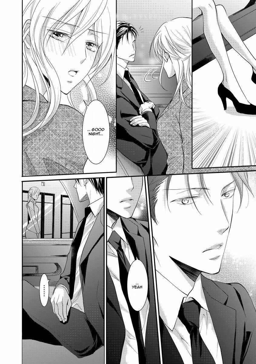 Page 22 Chapter 9 Yakuza no Gokkan Choukyou