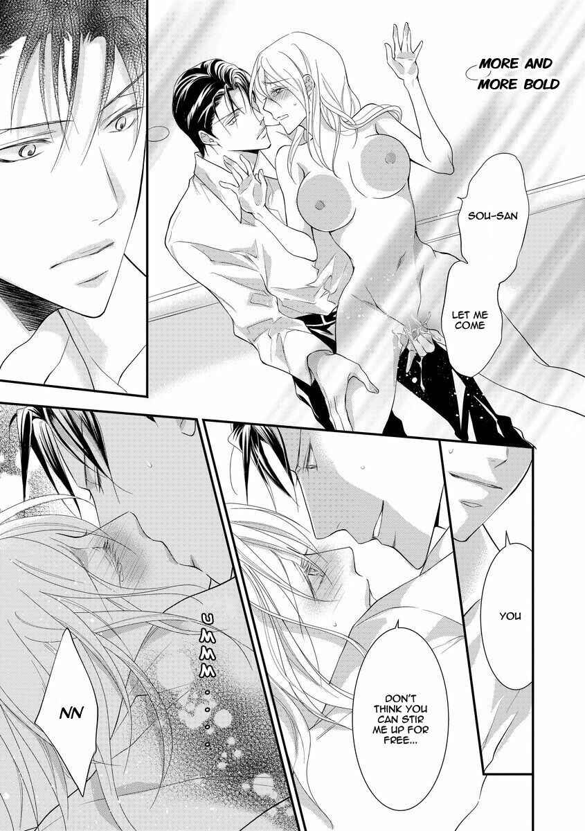 Page 7 Chapter 9 Yakuza no Gokkan Choukyou