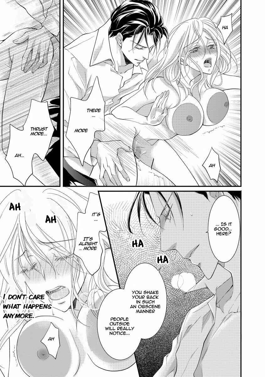 Page 9 Chapter 9 Yakuza no Gokkan Choukyou