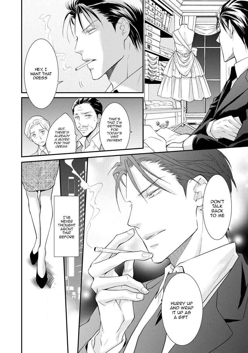 Page 10 Chapter 10 Yakuza no Gokkan Choukyou