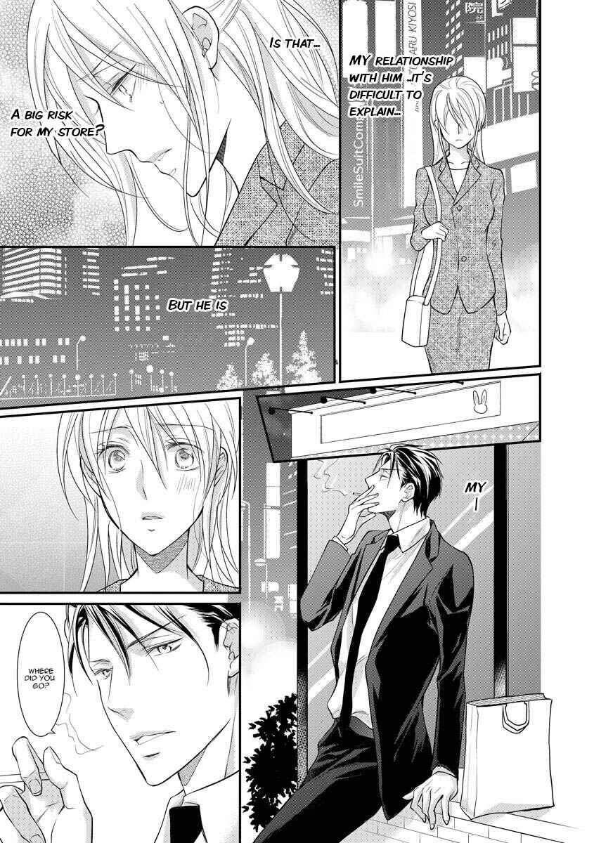 Page 11 Chapter 10 Yakuza no Gokkan Choukyou