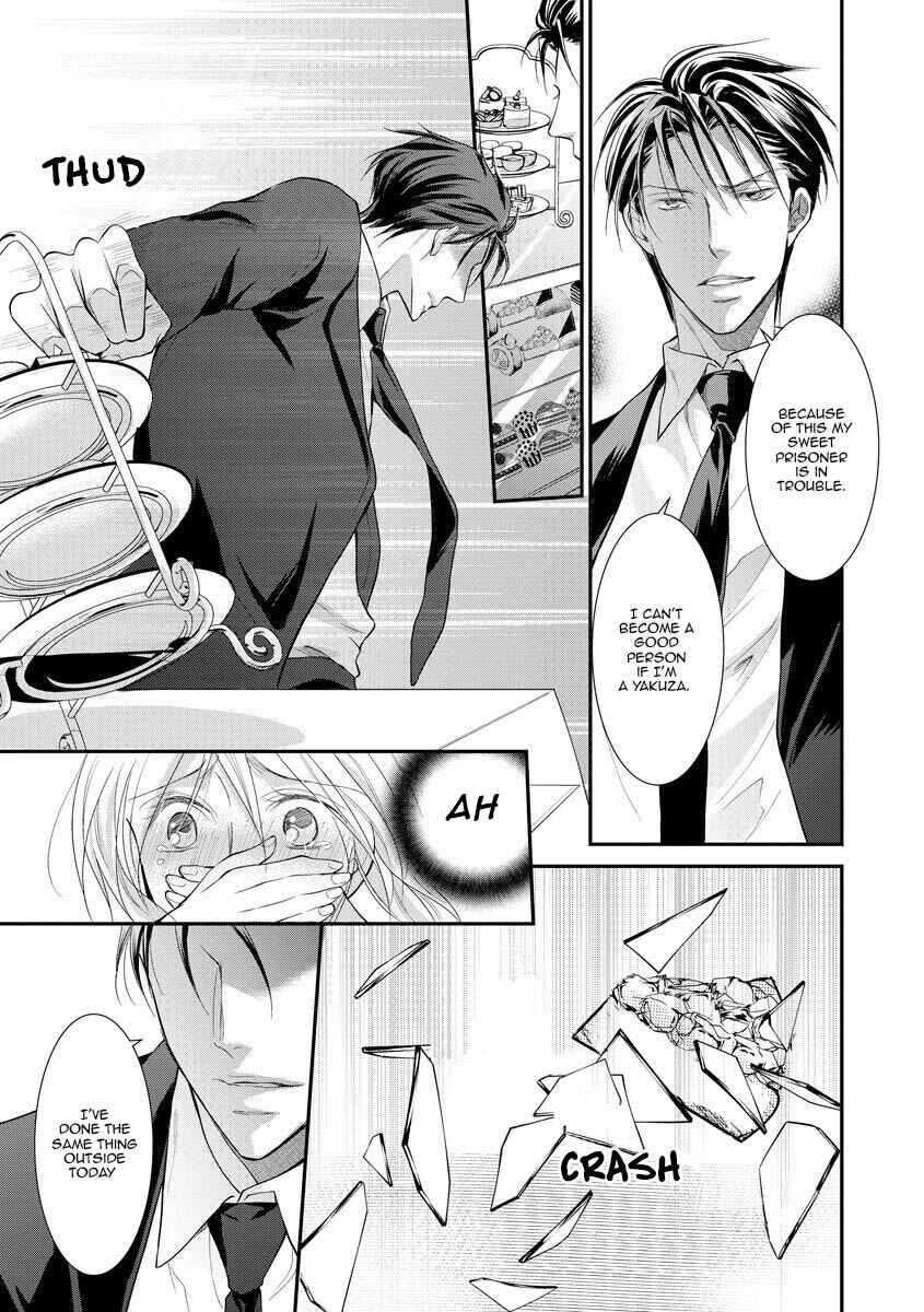 Page 17 Chapter 10 Yakuza no Gokkan Choukyou