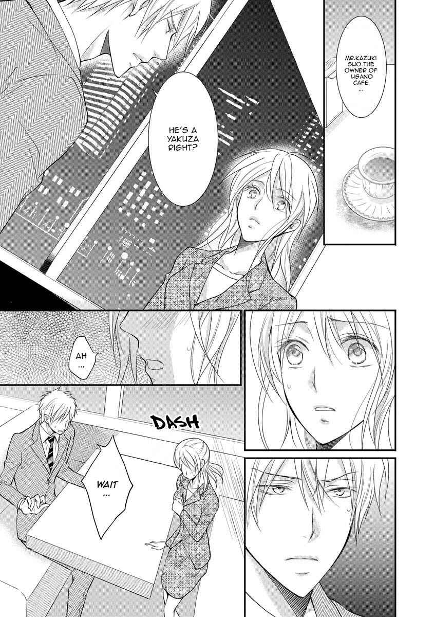 Page 5 Chapter 10 Yakuza no Gokkan Choukyou