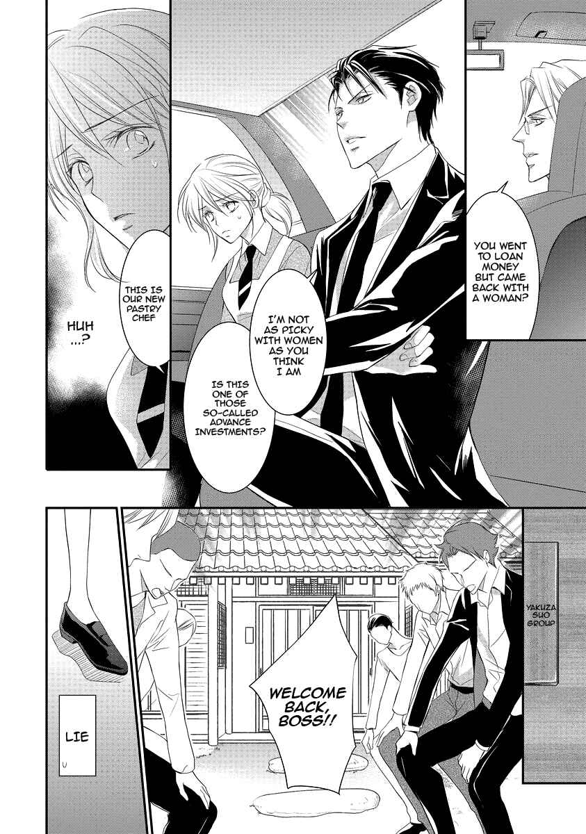 Page 11 Chapter 2 Yakuza no Gokkan Choukyou