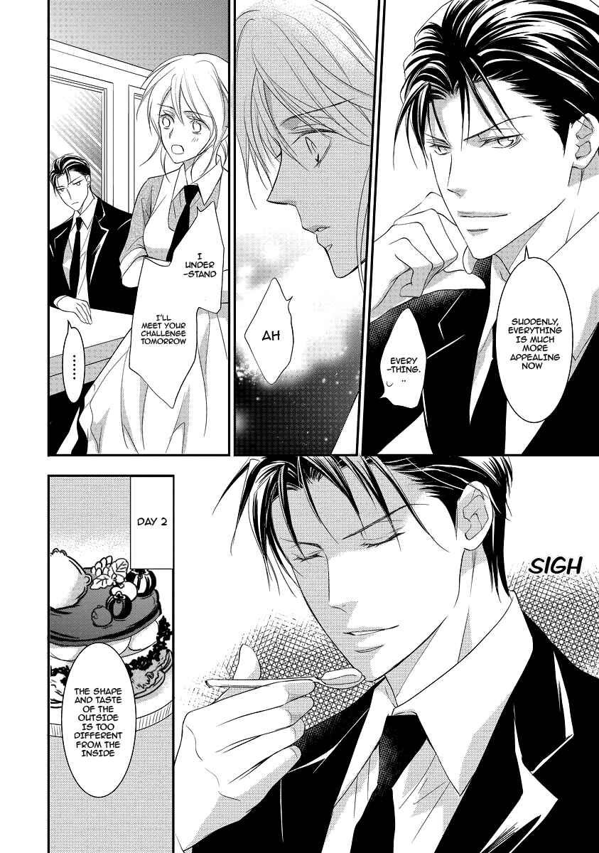 Page 19 Chapter 2 Yakuza no Gokkan Choukyou