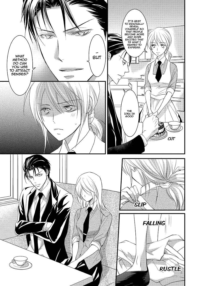 Page 20 Chapter 2 Yakuza no Gokkan Choukyou