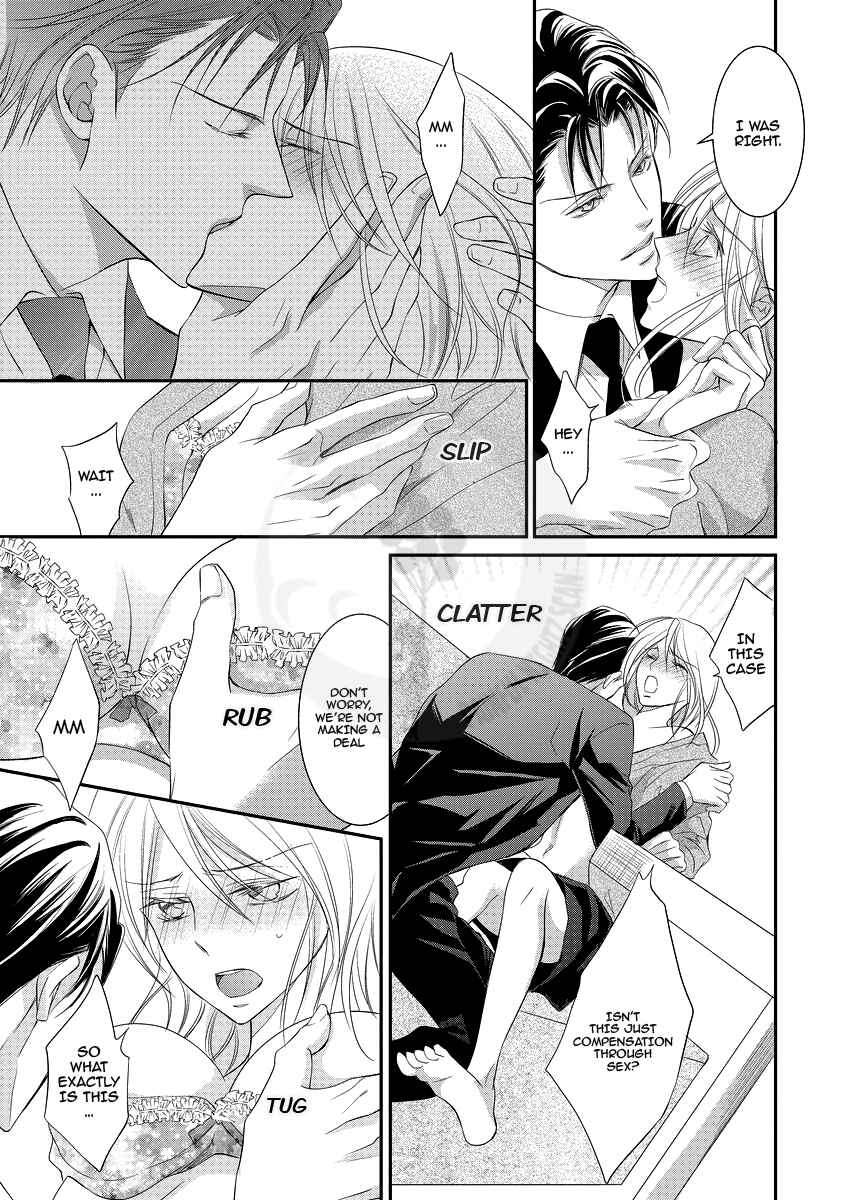 Page 22 Chapter 2 Yakuza no Gokkan Choukyou