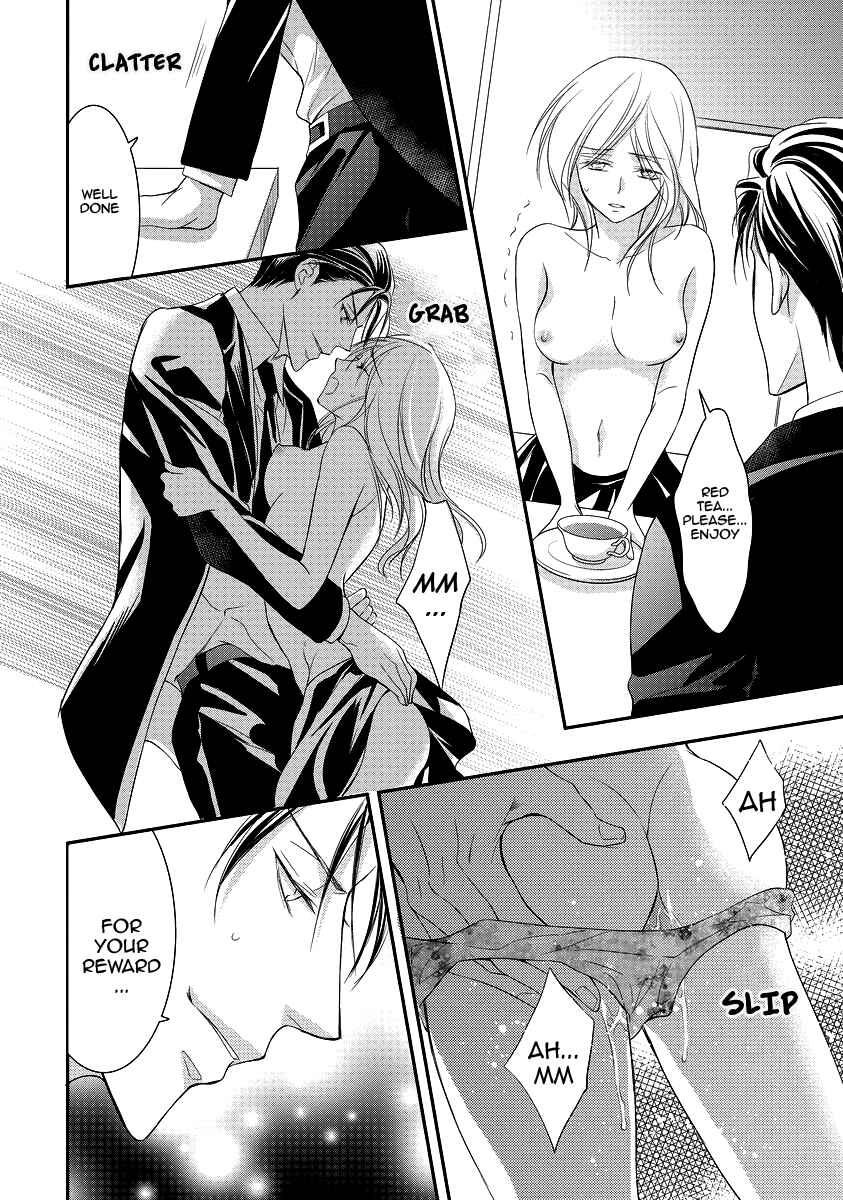 Page 27 Chapter 2 Yakuza no Gokkan Choukyou