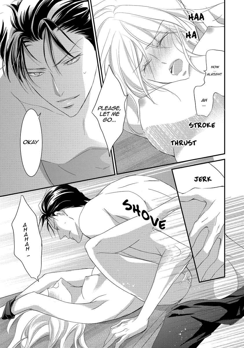Page 6 Chapter 2 Yakuza no Gokkan Choukyou